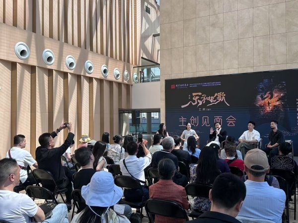 中证所 假期看好剧！舞剧《乐和长歌》成都上演荆楚版“战争与和平”