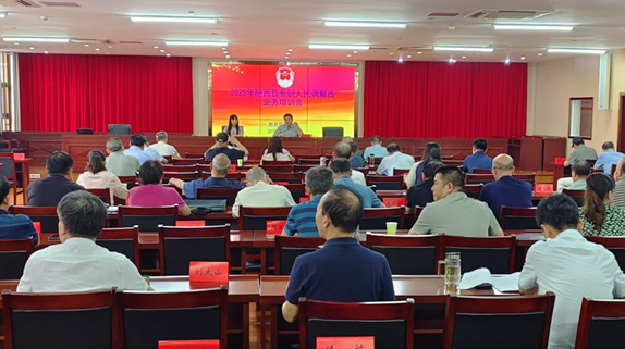 共享财富 肥西县司法局：专题培训赋能新闻宣传能力再提升_大皖新闻 | 安徽网