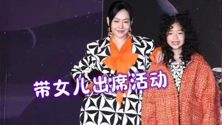 富通优配 难怪汪小菲不让孩子跟小s女儿玩，许老三“出口成章”不尊重姐姐