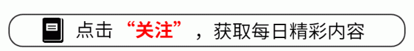 股天下 将“捞钱”摆在明面！利用身份疯狂割韭菜，这4位明星吃相太难看