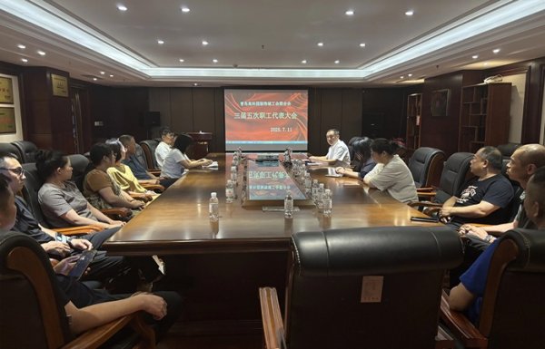 溢诚优配 技能培训+心理关怀！青岛市崂山区高科园装饰城护航职工安全