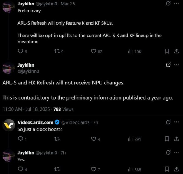 鑫策略 消息称英特尔Arrow Lake Refresh更新仅限时钟提升