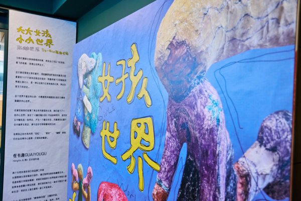 牛点策略 你是什么样，女孩就是什么样