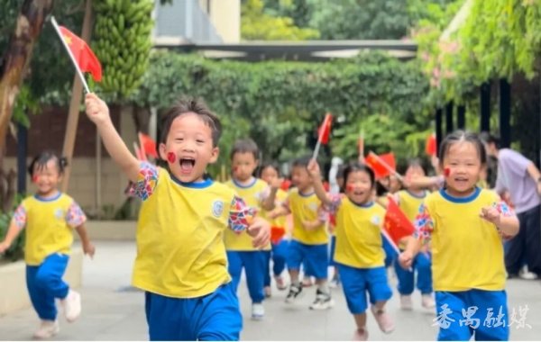 鑫月配 番禺各校多形式迎国庆礼赞伟大祖国
